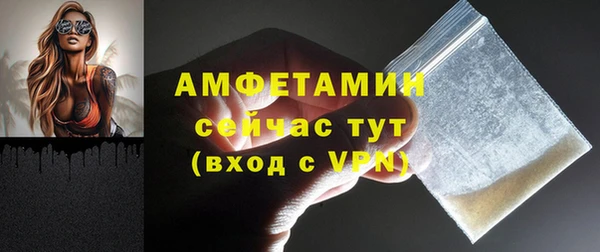 ПСИЛОЦИБИНОВЫЕ ГРИБЫ Медногорск