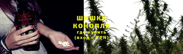 меф VHQ Медвежьегорск