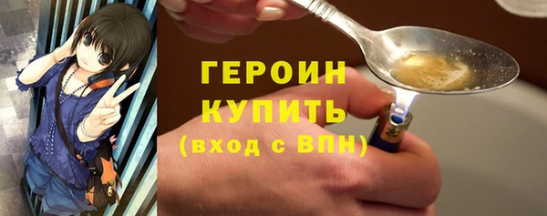 меф VHQ Медвежьегорск