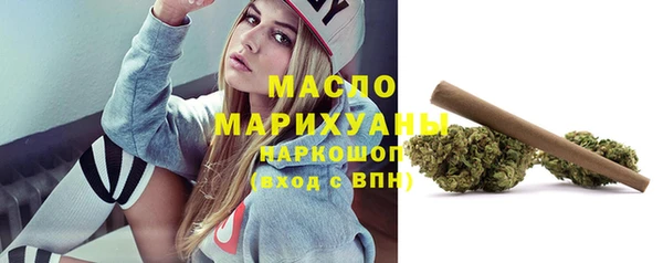 марки nbome Мегион