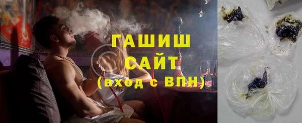 ПСИЛОЦИБИНОВЫЕ ГРИБЫ Медногорск