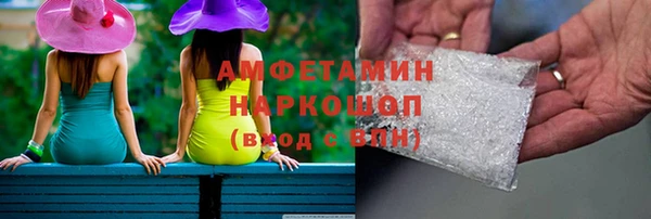 ПСИЛОЦИБИНОВЫЕ ГРИБЫ Медногорск