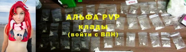 ПСИЛОЦИБИНОВЫЕ ГРИБЫ Медногорск