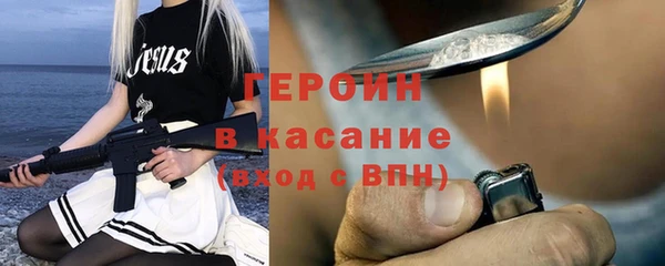 дурь Нестеровская