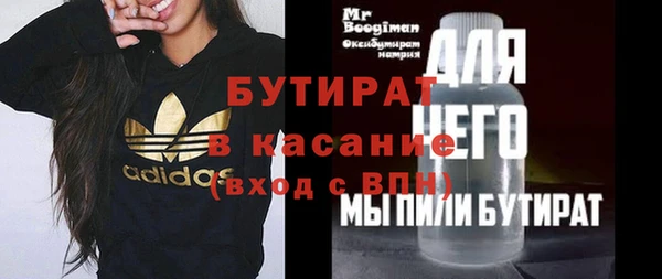 ПСИЛОЦИБИНОВЫЕ ГРИБЫ Медногорск