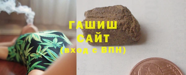 марки nbome Мегион