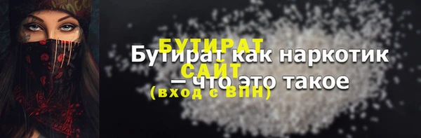 меф VHQ Медвежьегорск