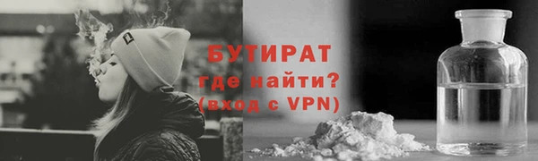 марки nbome Мегион
