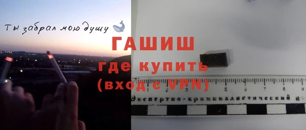 марки nbome Мегион