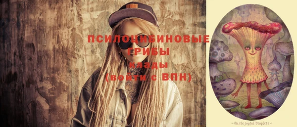марки nbome Мегион