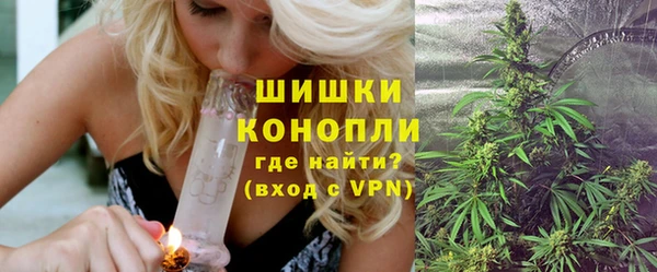 меф VHQ Медвежьегорск