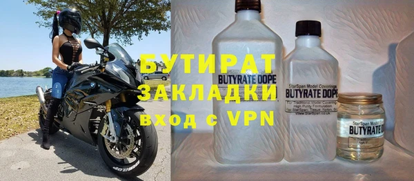 марки nbome Мегион
