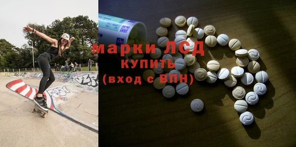 меф VHQ Медвежьегорск