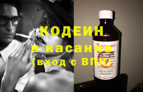 ПСИЛОЦИБИНОВЫЕ ГРИБЫ Медногорск