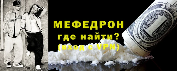 ПСИЛОЦИБИНОВЫЕ ГРИБЫ Медногорск