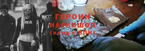 меф VHQ Медвежьегорск